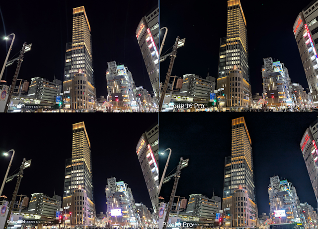 Galaxy S25 Night Camera Comparison