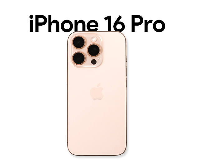 iPhone 16 Pro Review