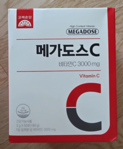비타민C 메가도스